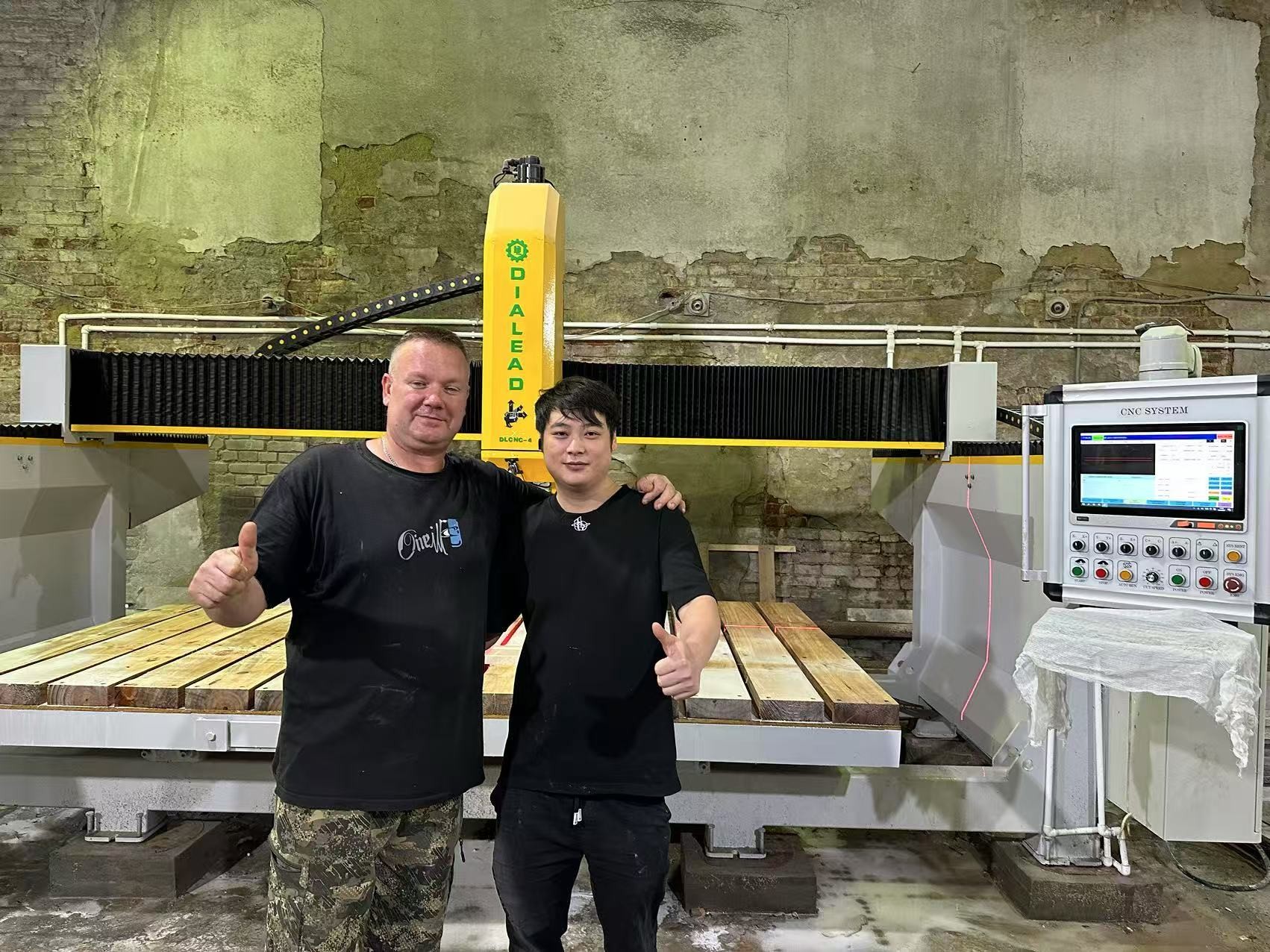 آخرین مورد شرکت ماشین CNC 4 محور در مسکو