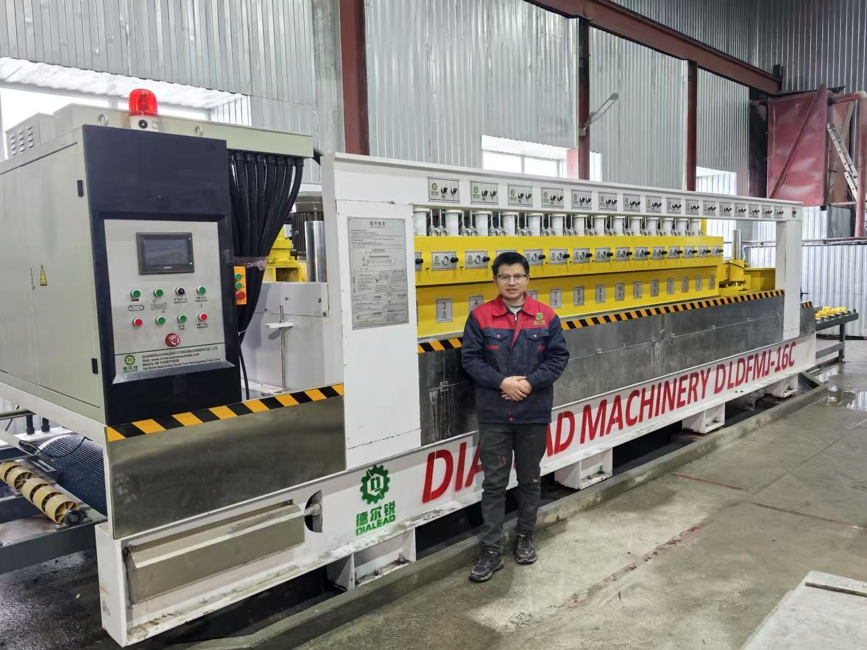 آخرین مورد شرکت ماشین پولیش خط اتوماتیک در عربستان سعودی